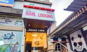 Fotografie z fotogalerie ubytování Hotel Shades of Royal v destinaci Ahmednagar