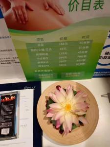 Foto dalla galleria di Cheng Du Wifc Suites -YYC Preferred成都西金阁套房 a Chengdu