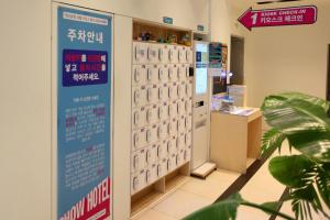 秀酒店的证书、奖牌、标识或其他文件
