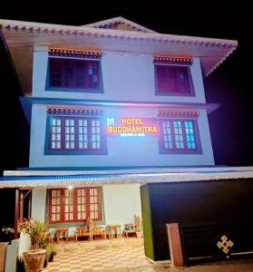 Gallery image of Hotel Buddha Mitra in Ravangla