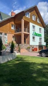 Budova, kde se hotel nachází