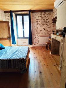 Η κουζίνα ή μικρή κουζίνα στο la rénovée d'antan bis