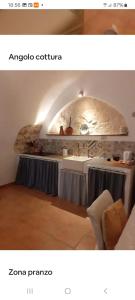 Fotografie z fotogalerie ubytování Dimora borgo antico v destinaci Calascio