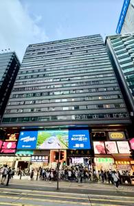 Nespecifikovaný výhled na destinaci Hongkong nebo výhled na město při pohledu z penzionu