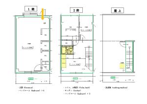Gallery image of ゲストハウスサンパティオ in Shingu