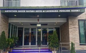 Exteriér nebo vchod ubytování Arthitaya Green Nature Hotel & Lakkhana Poolside Resort