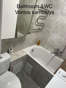 Φωτογραφία από το άλμπουμ του ROŽĖS BUTAS Apartment σε Raseiniai +1 φωτογραφίες