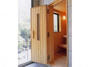 Gallery image of Hotel Shirakawa Yunokura in Nikko