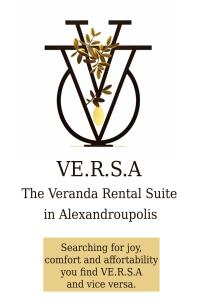 Φωτογραφία από το άλμπουμ του VERSA The Veranda Rental Suite in AXD στην Αλεξανδρούπολη
