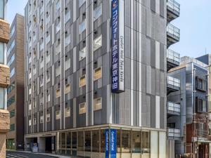 a rendering of the front of the office building at Comfort Hotel Tokyo Kanda in Tokyo