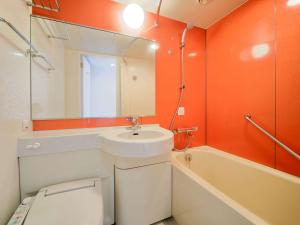 Koupelna v ubytování Comfort Inn Nagasaki Airport + 19 fotografií