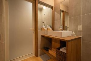 Bathroom sa 京都松澗Matsutani