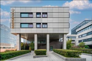 Fotografie z fotogalerie ubytování 定士居水晶酒店上海虹桥站国家会展中心店 v destinaci Fangjiayao