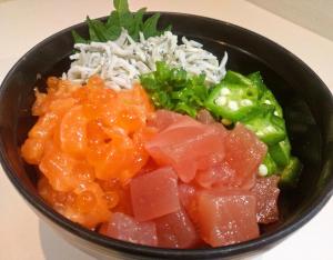 a bowl of food with vegetables and rice at Onyado Nono Namba Natural Hot Spring in Osaka