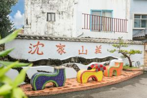 Zahrada ubytování Kenting Shen's Homestay