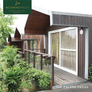 普鲁利耶Kushal Palli Resorts- A unit of PearlTree Hotels & Resorts的相册照片