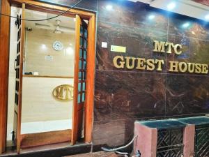 Fotografie z fotogalerie ubytování Hotel Mtc Guest House v destinaci Čennaí