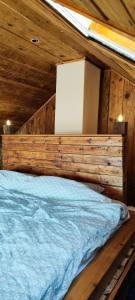 Afbeelding uit fotogalerij van Mali Raj in Beška