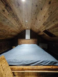 Afbeelding uit fotogalerij van Mali Raj in Beška