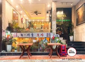 Nápoje v ubytování Art Hotel Ha Noi
