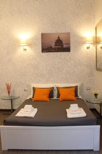 Gallery image of Vatican Santamaura 39 in Rome