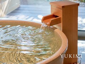 Fotografie z fotogalerie ubytování Kyoto Machiya Kamogawa Gardens v Kjótu