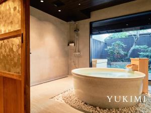 Koupelna v ubytování Kyoto Machiya Kamogawa Gardens