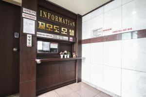 Cheonan Terminal Comodo的证书、奖牌、标识或其他文件