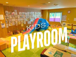 a classroom with a kitties playroom sign in a room at Takasago Onsen in Asahikawa