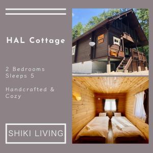 Gambar di galeri bagi HAL Cottage di Hakuba