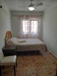 Postel nebo postele na pokoji v ubytování Cozy room