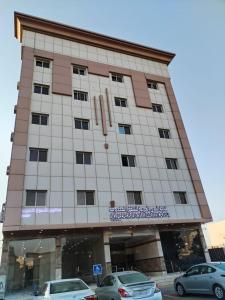 Budova, kde se aparthotel nachází
