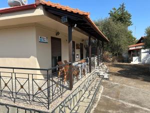 The building in which the holiday home is located