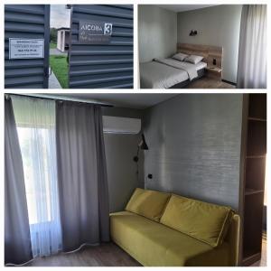 two pictures of a bedroom with a bed and a couch at apartments Best time to rest in Glubochitsa