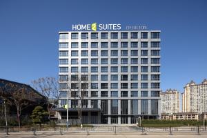 Zgrada u kojoj se nalazi hotel
