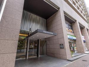 Fotografie z fotogalerie ubytování Tokyu Stay Yotsuya - Shinjuku Area v Tokiu