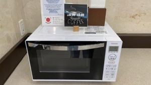 稲城市にある東横INN府中南武線南多摩駅前のギャラリーの写真