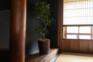 Foto dalla galleria di 篠山城下町ゲストハウス quolo a Tamba-sasayama
