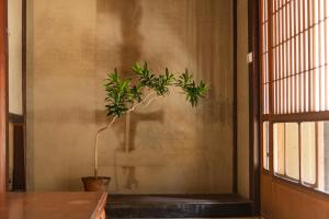 Foto dalla galleria di 篠山城下町ゲストハウス quolo a Tamba-sasayama