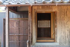 Foto dalla galleria di 篠山城下町ゲストハウス quolo a Tamba-sasayama
