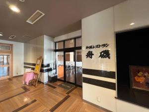 Das Fitnesscenter und/oder die Fitnesseinrichtungen in der Unterkunft Hotel Marsh Land