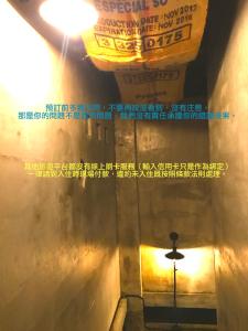 Foto sihtkohas Chenggong asuva majutusasutuse 巴斯拉岸民宿 galeriist