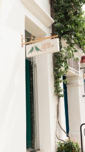 Το κτήριο όπου στεγάζεται  το ξενοδοχείο