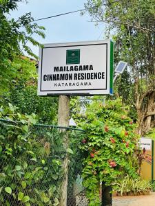 Certifikát, hodnocení, plakát nebo jiný dokument vystavený v ubytování Mailagama Cinnamon Residence