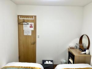 Fotografie z fotogalerie ubytování HANANOSATO tabada 花乃郷民泊 v Tokiu