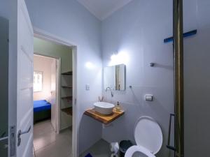 Ένα μπάνιο στο Aconchego e Descanso na PG +33 φωτογραφίες