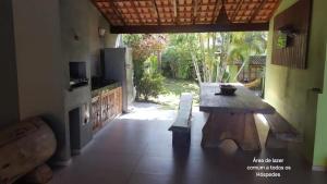 Μια τηλεόραση ή/και κέντρο ψυχαγωγίας στο Casa das Carpas