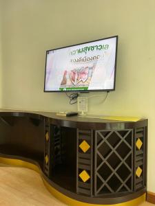 TV a/nebo společenská místnost v ubytování AC 2 Resort