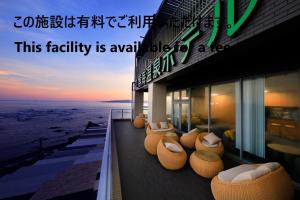 Imagem da galeria de 湯と風の宿 恵比寿 em Shimoda