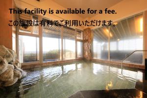 Imagem da galeria de 湯と風の宿 恵比寿 em Shimoda